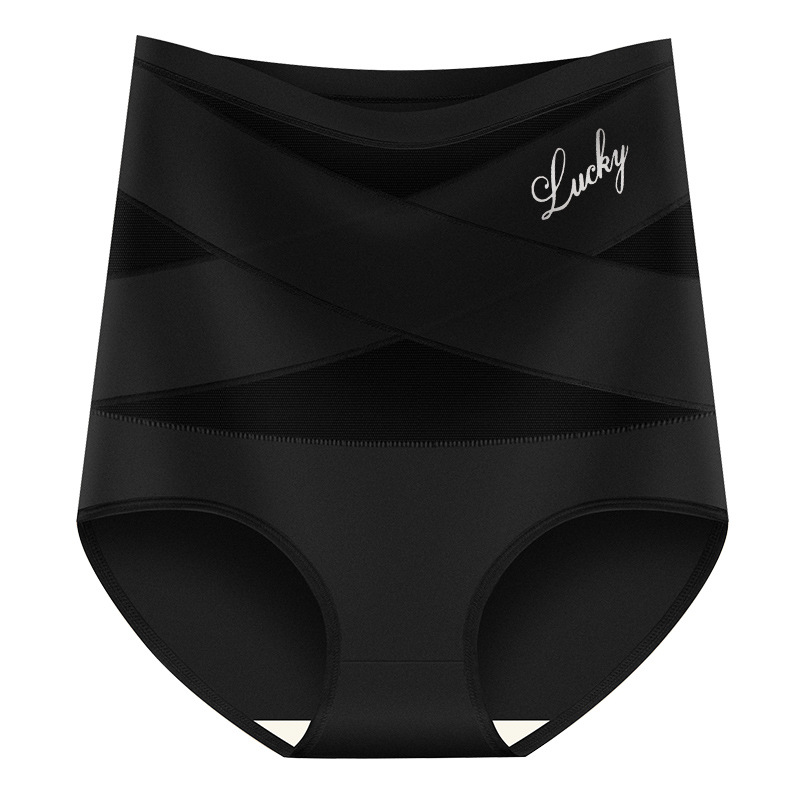 💕ZO® Invisible Core Sculpt High-Waist Control Briefs, Regular & Plus Size, No Show Panties Full Coverage