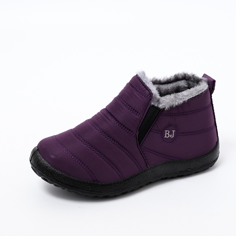 🔥HOT SALE 🎉Winter Warm Snow Waterproof Cotton Shoes