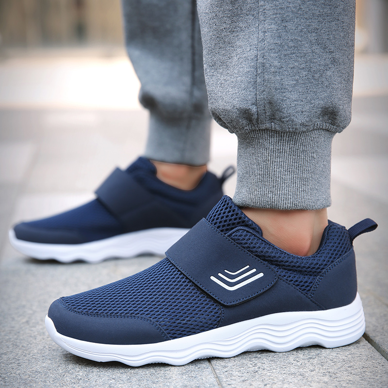 Women's Casual Comfort Walking Shoes Ultralight Flats Non-Slip Hook & Loop Fashion Sneakers