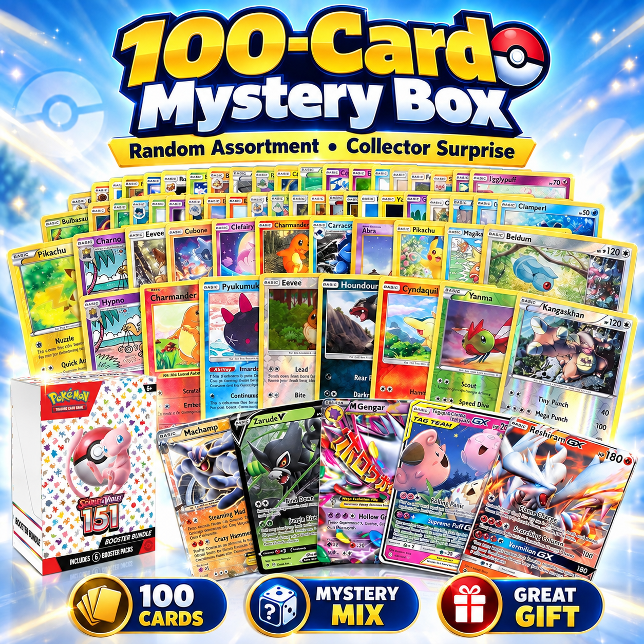Pokémon 100 Pokemon Card Lot with Legendary Ultra Rare Cards- Bundle with a LCC Deck Box Included