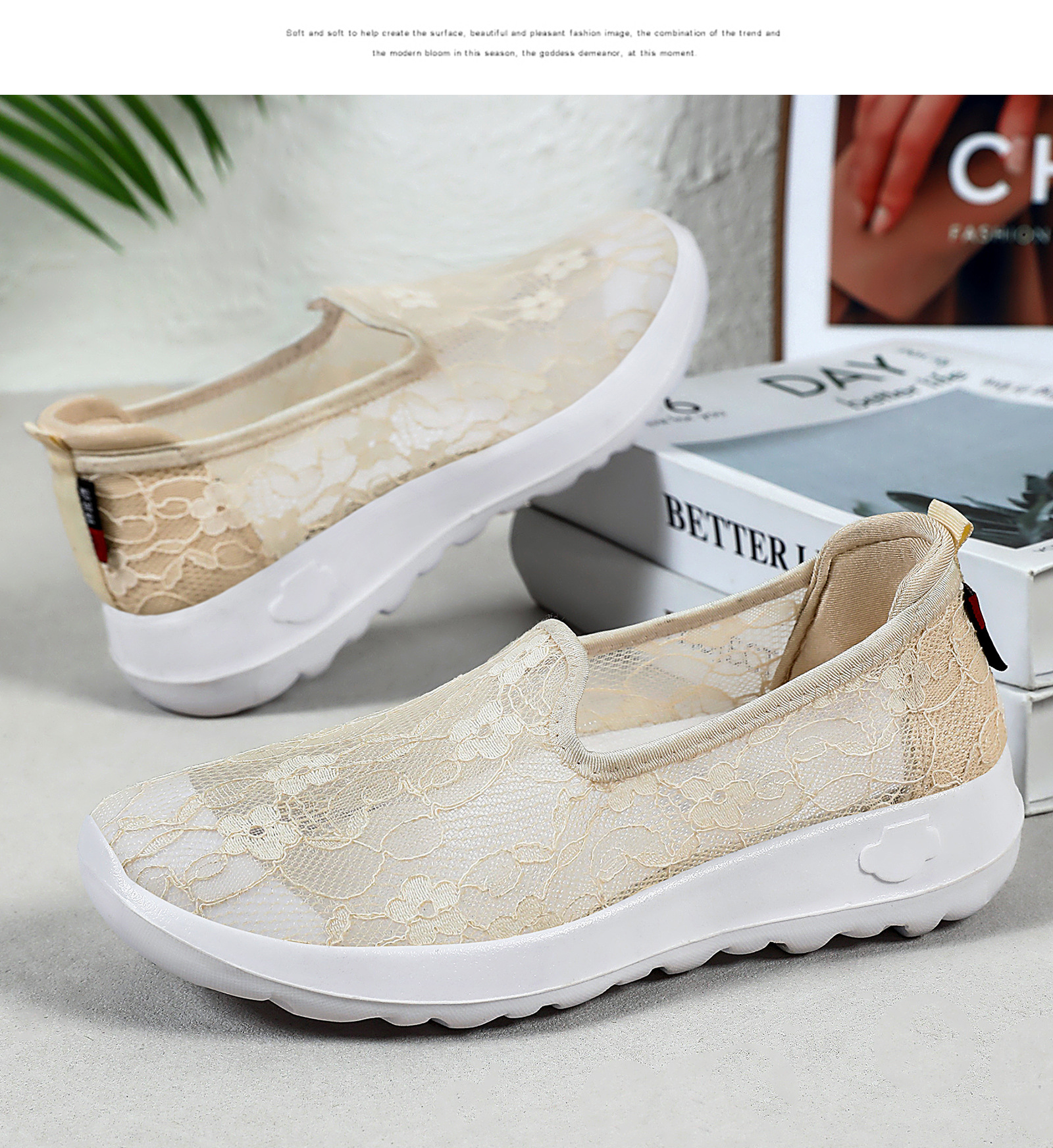 Breathable Lace Walking Shoes – Keep Feet Cool & Stylish for Daily Commute & Leisure