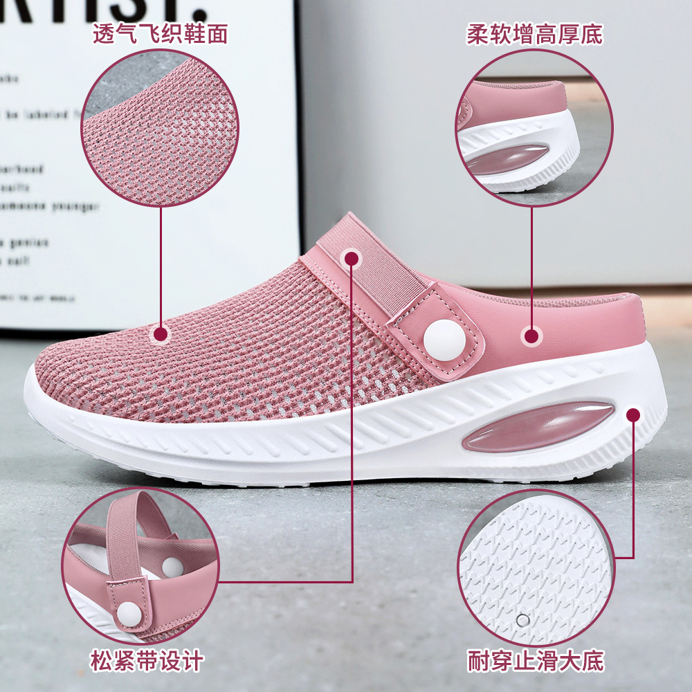 2026 New Women's Mule Sneakers - 2-Way Wear, Non-Slip & Shock-Absorbing