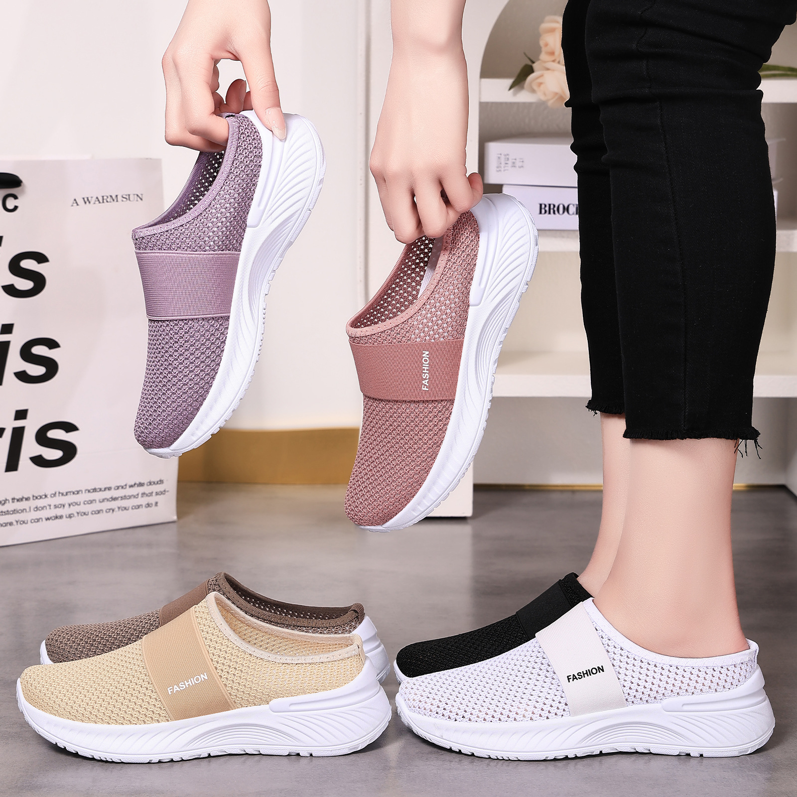 Women'S Summer Casual Shoes, Breathable And Non-Stuffy Mesh Shoes, Slip-Ons And Half Slippers, Soft Soles, Non-Tiring Shoes, Lazy Shoes