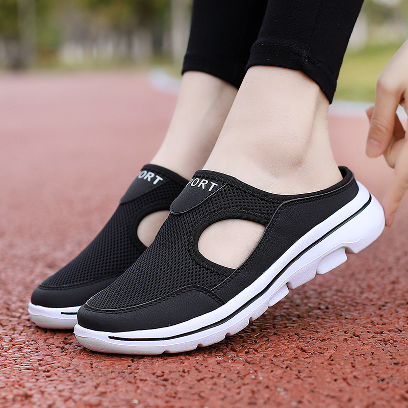 Lightweight Women's Backless Sneakers - Non-Slip Sole, Breathable for Pain-Free Walking