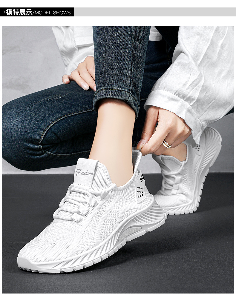 ⏰ Limited Time Sale 60% OFF - Women's Breathable Knit Sneakers, Summer Casual Slip-On Sport Shoes