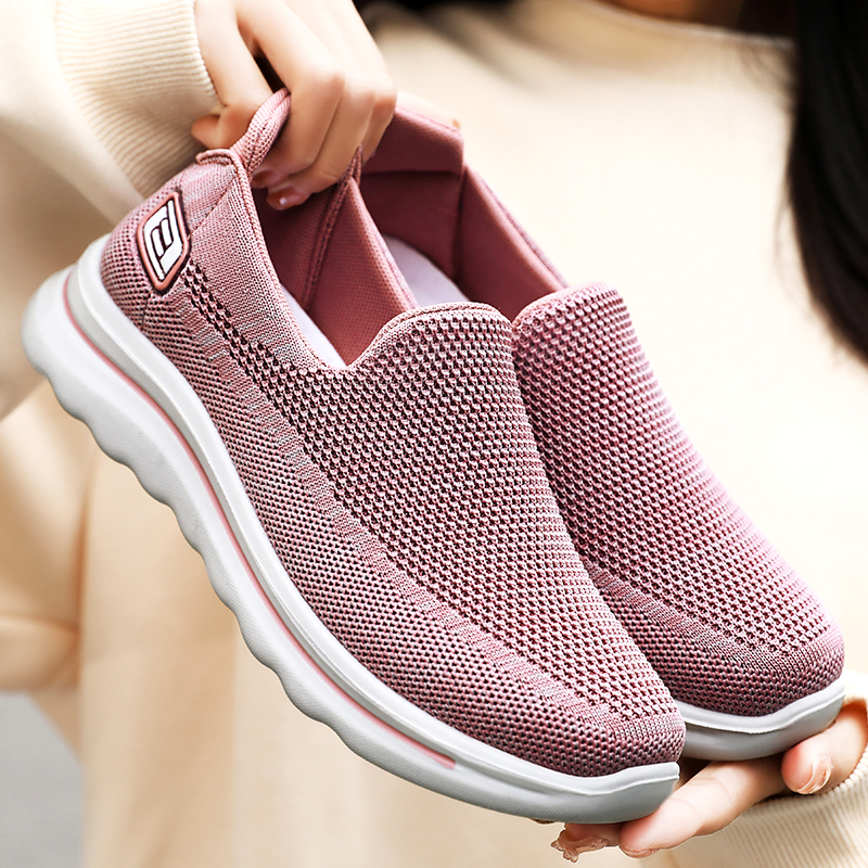 Women's Hiking Fitness Lightweight Breathable Arch Support Orthopedic Slip-on Loafers
