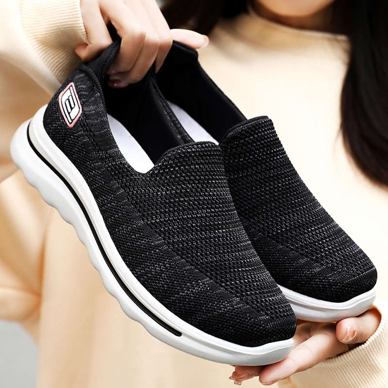 Women's Hiking Fitness Lightweight Breathable Arch Support Orthopedic Slip-on Loafers