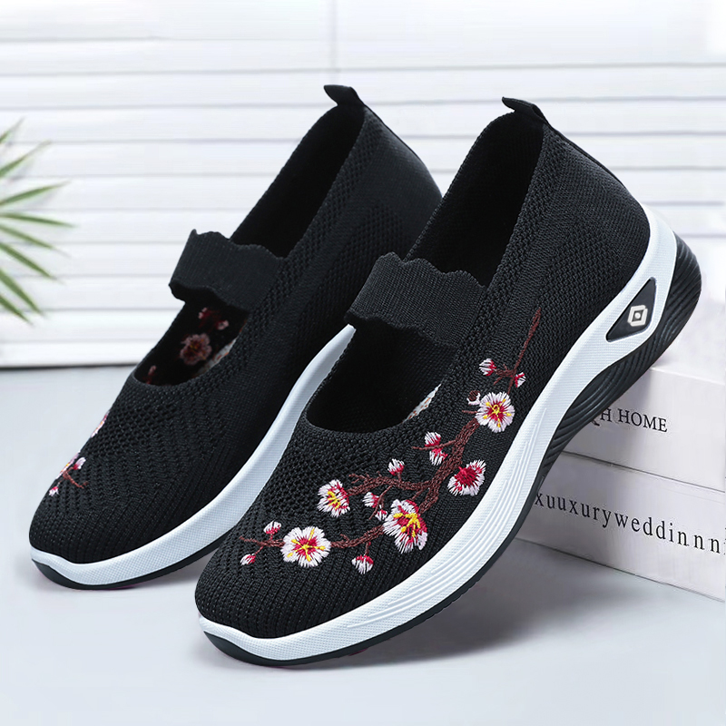 🔥Last Day Promotion 70% OFF🔥- Women's comfortable breathable knitted sneakers