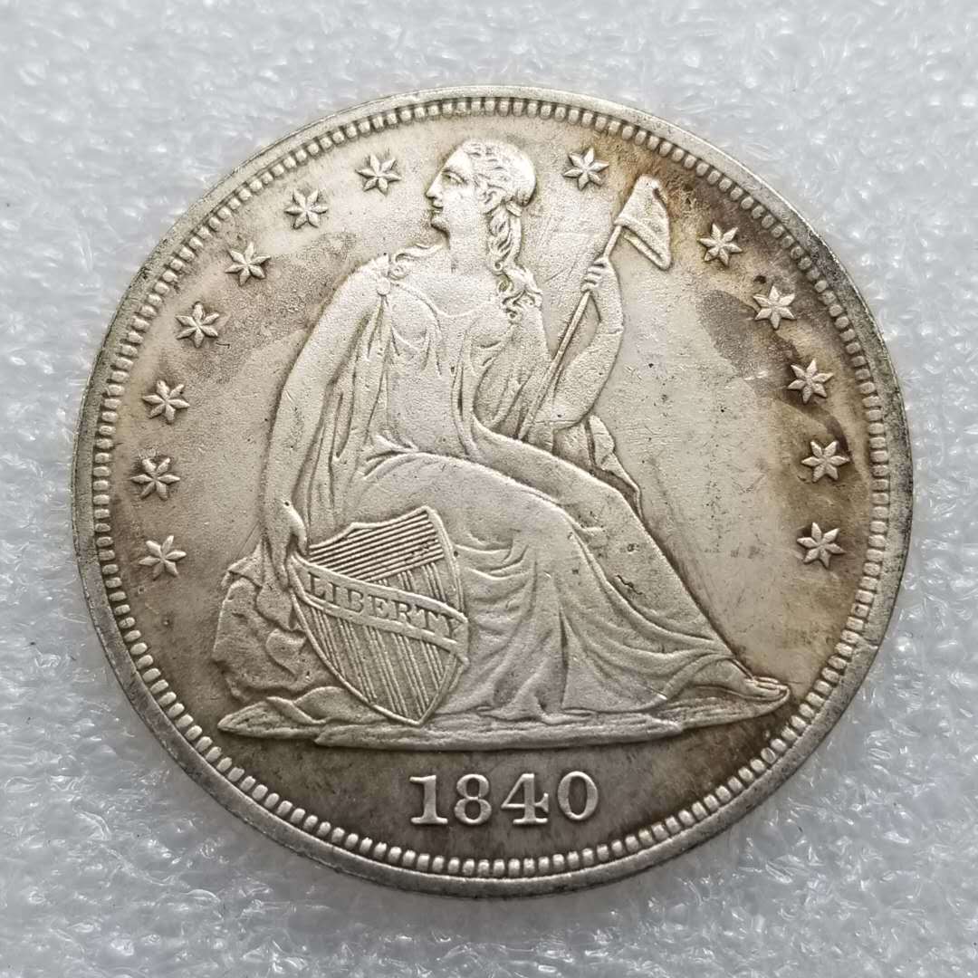 Sold out soon!!! ⏰[Complete Set] 1840-1872 Seated Liberty Dollar - A Treasure of American Numismatic History