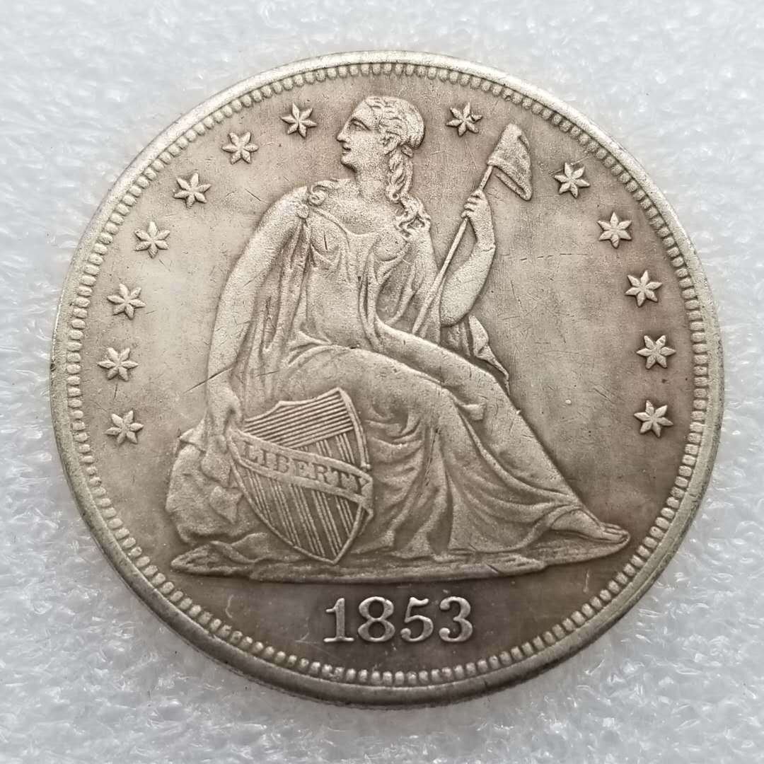 Sold out soon!!! ⏰[Complete Set] 1840-1872 Seated Liberty Dollar - A Treasure of American Numismatic History
