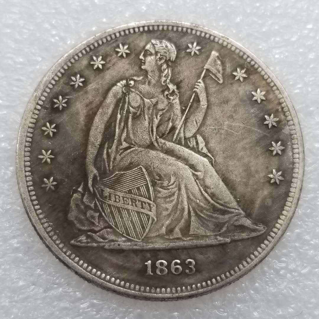 Sold out soon!!! ⏰[Complete Set] 1840-1872 Seated Liberty Dollar - A Treasure of American Numismatic History
