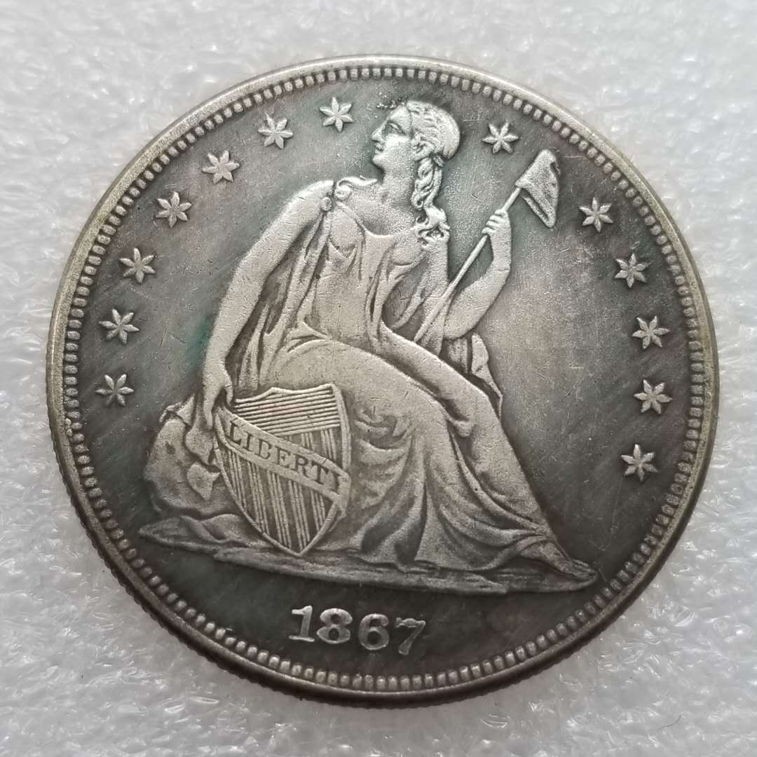 Sold out soon!!! ⏰[Complete Set] 1840-1872 Seated Liberty Dollar - A Treasure of American Numismatic History