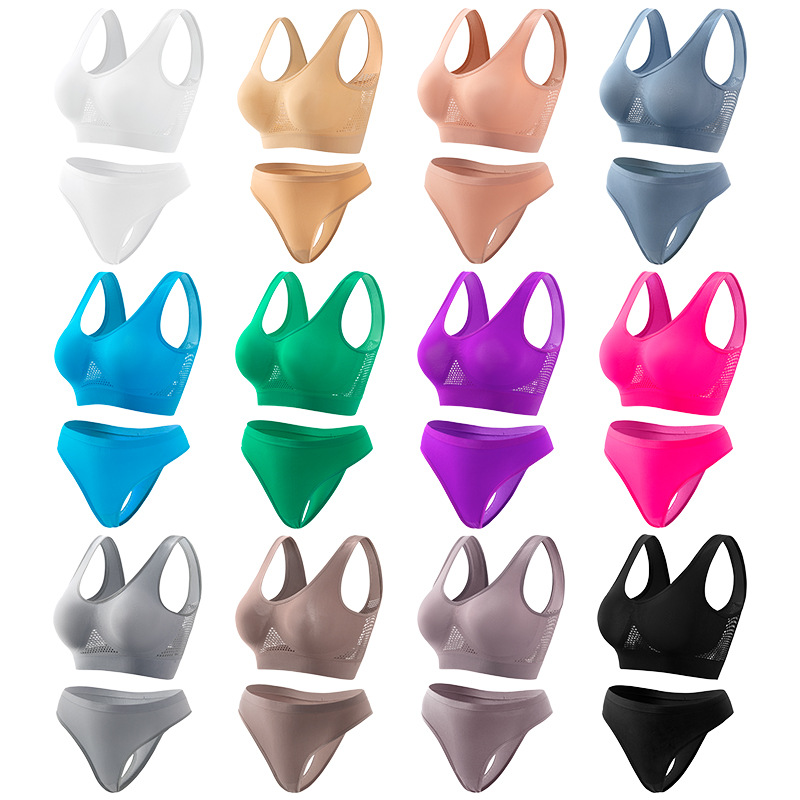 Breathable and comfortable sports bra set