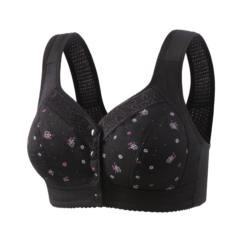 🔥HOT SALE 🔥Comfortable & Convenient Front Button Bra