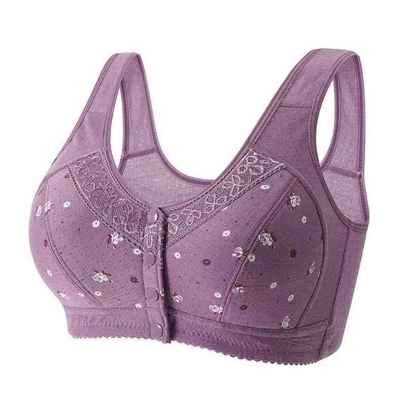 🔥HOT SALE 🔥Comfortable & Convenient Front Button Bra