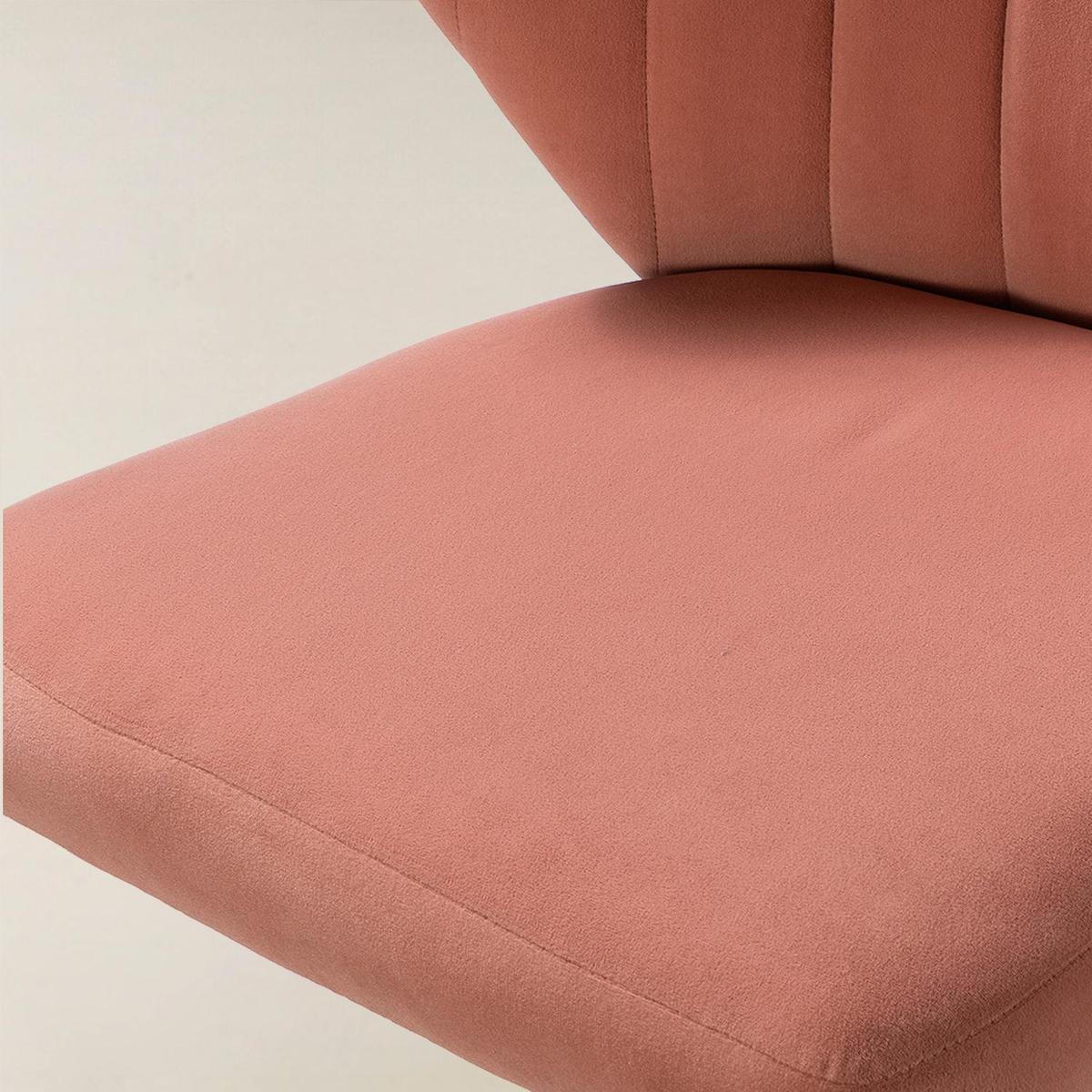 Modern Velvet Gold Swivel Adjustable Chair