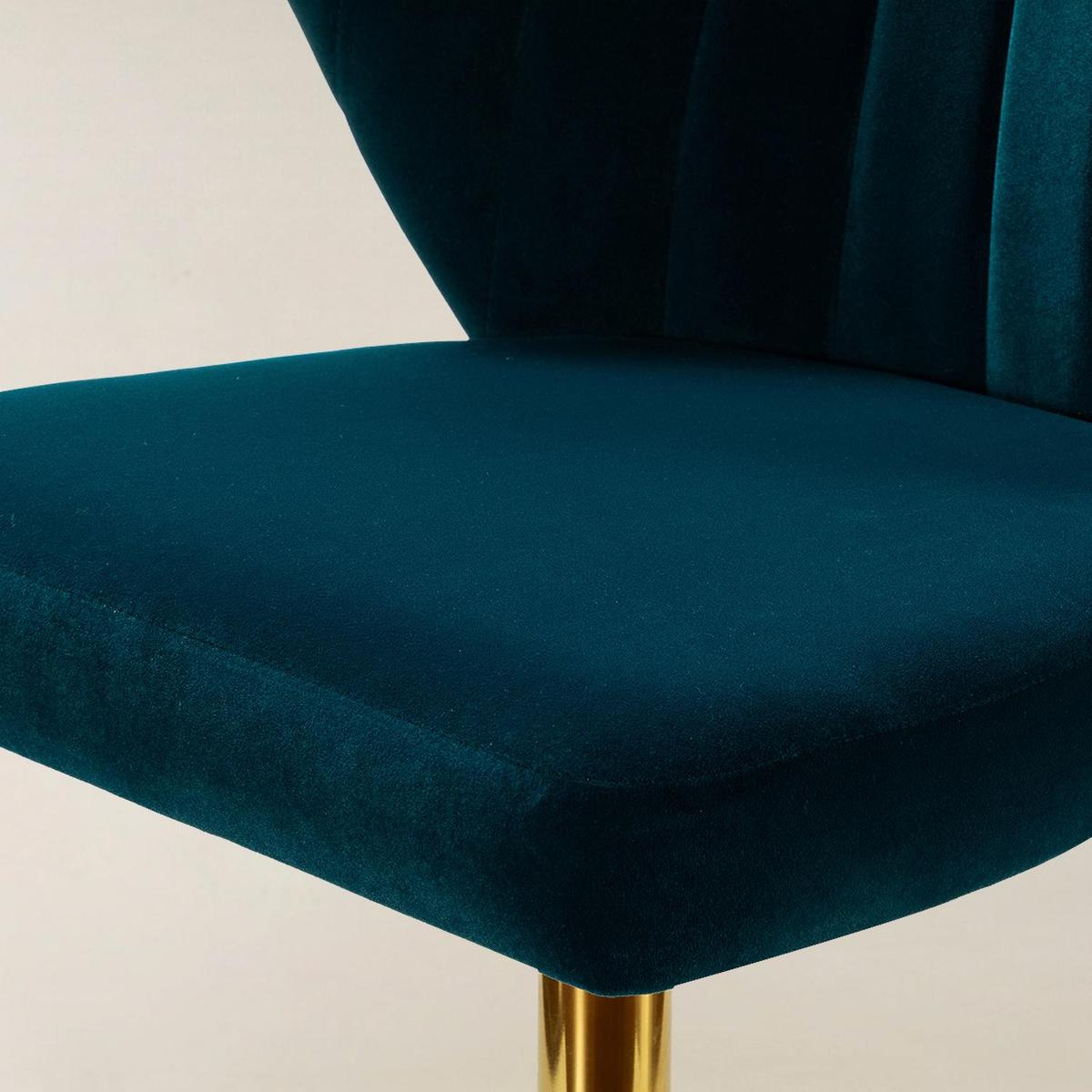 Chandra Modern Velvet Gold Swivel Adjustable Chair