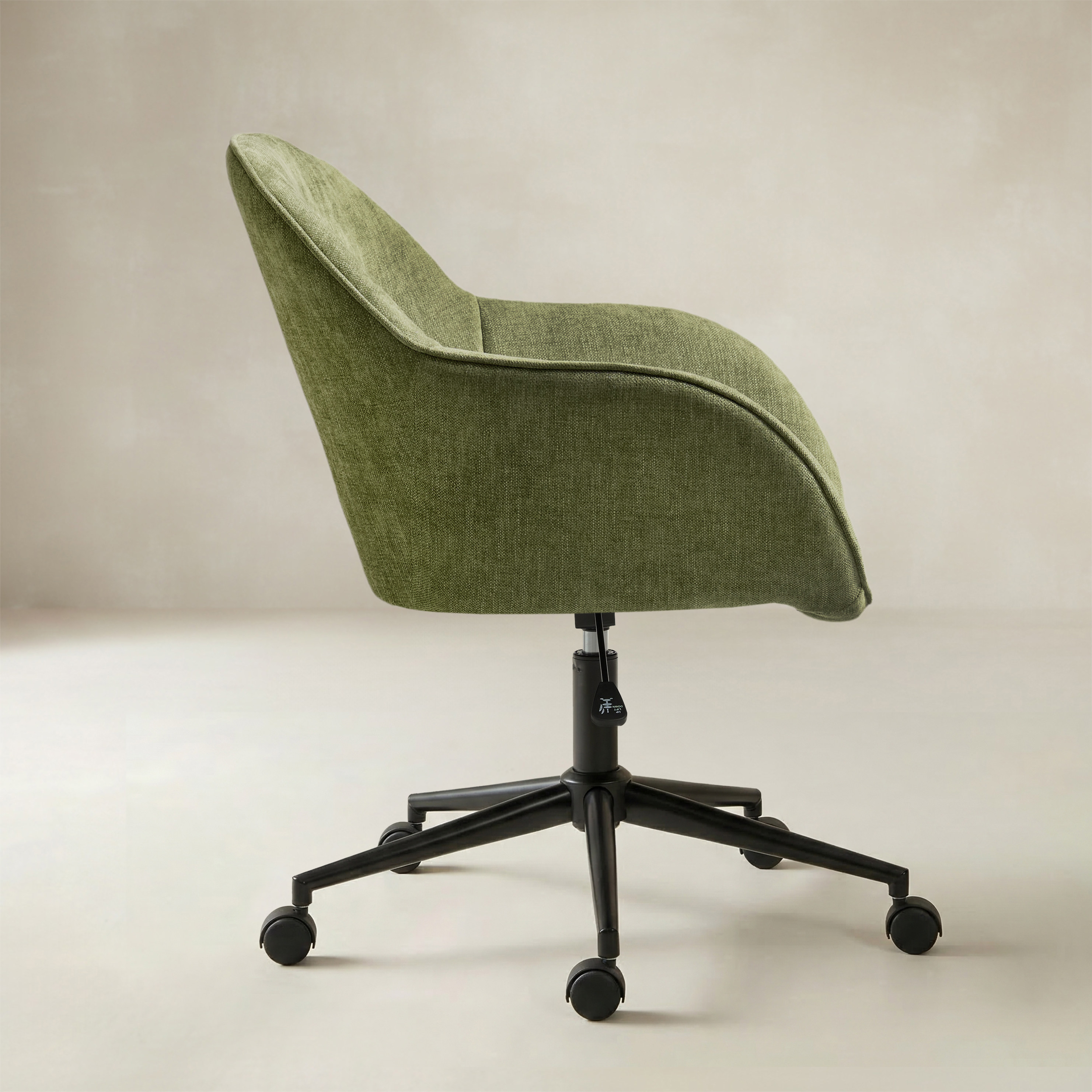 Margarita Modern Cosy Office Chair