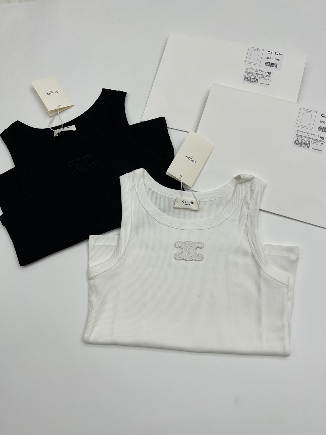 SL Black and white 2-color embroidered vest