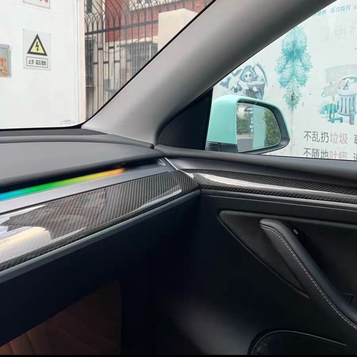 Real Carbon Fiber Dashboard Trim Strip for Tesla Model 3 / Model Y (2021–2024) – Full-Length Center Console Interior Upgrade