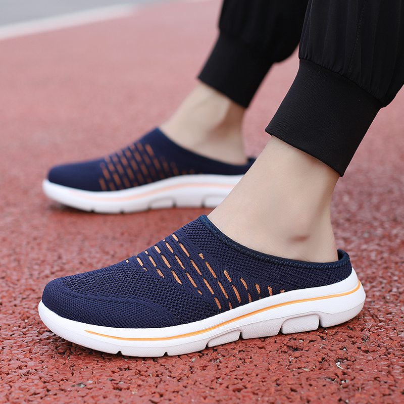 MEN'S  COMFORT BREATHABLE SUPPORT SPORTS SLIP-ON SHOES