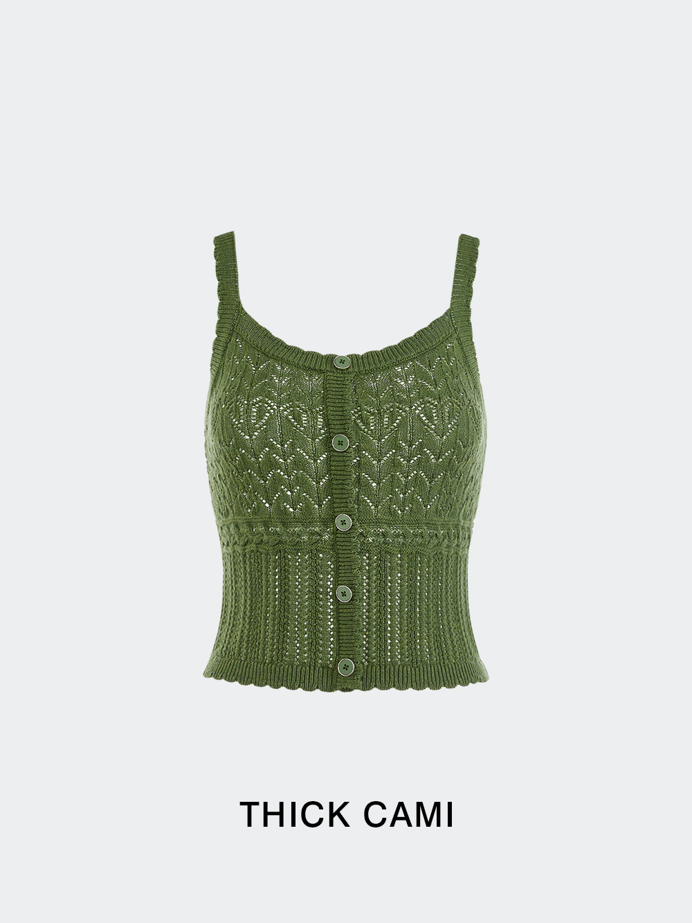 Green Cardigan and Cami