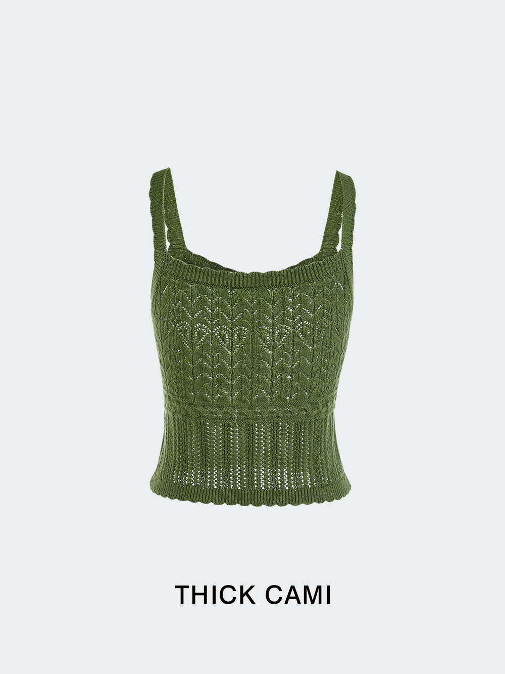 Green Cardigan and Cami
