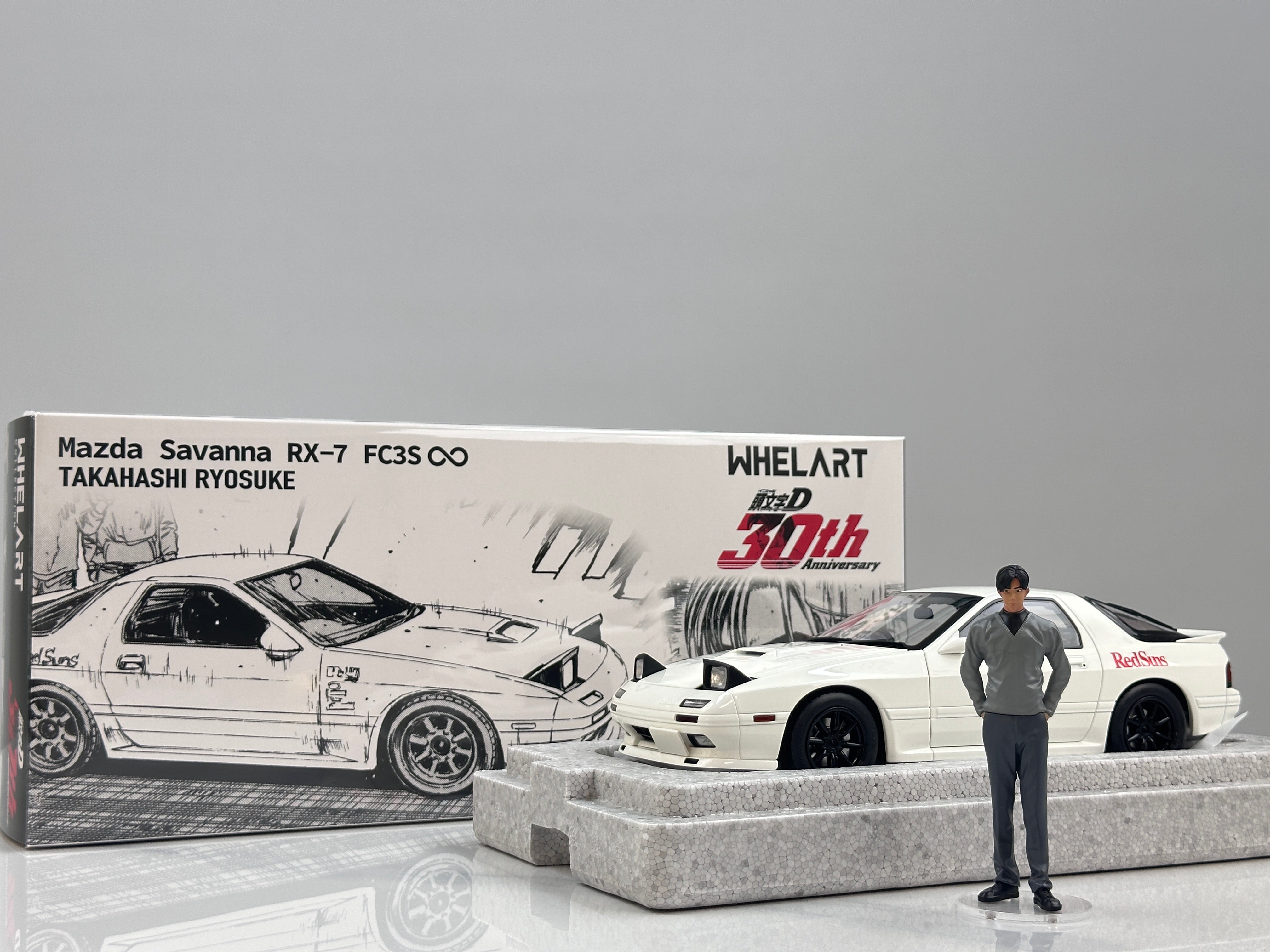 WHELART 1/18 Mazda FC3S (White) WH013