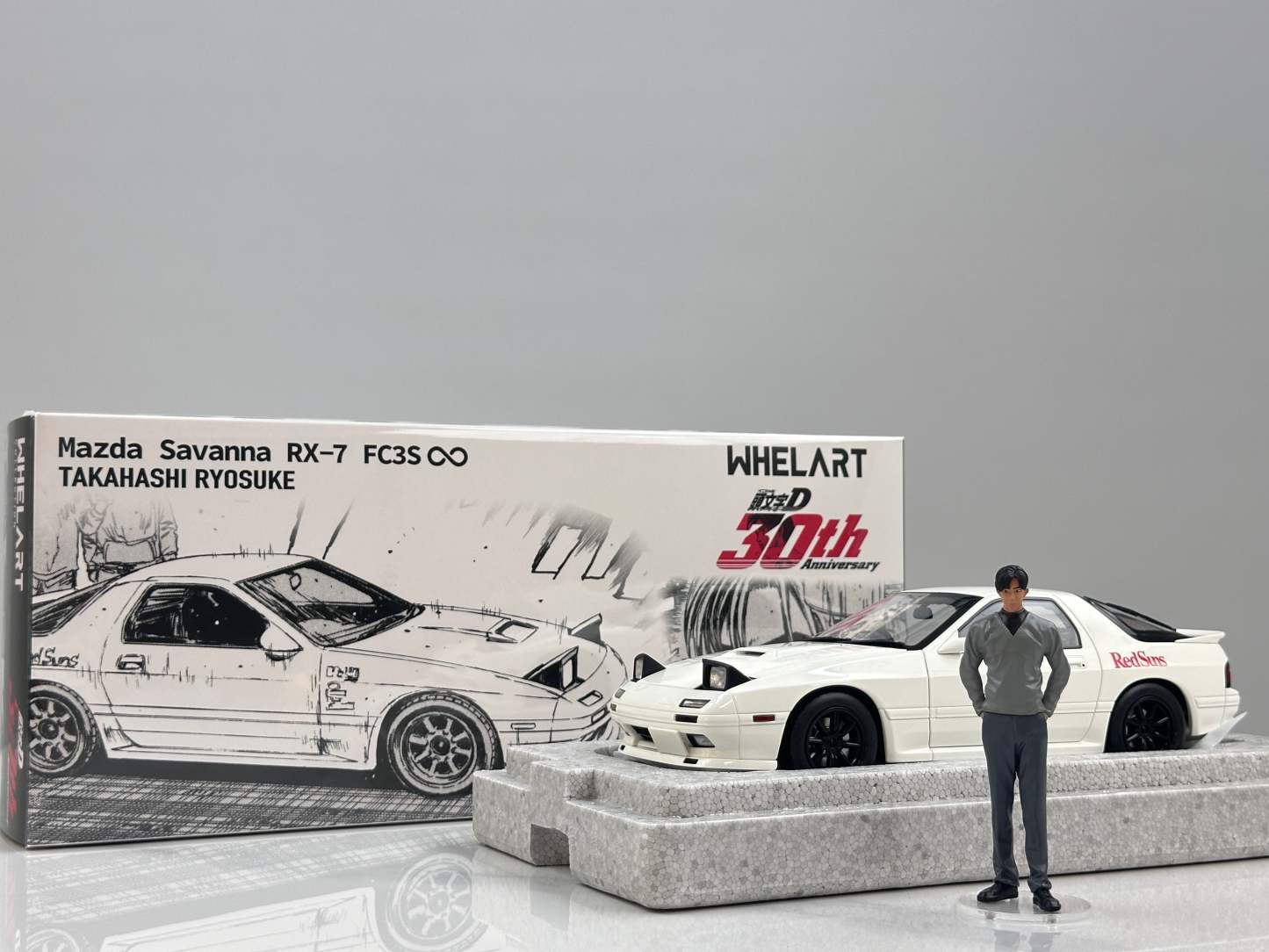WHELART 1/18 Mazda FC3S (White) WH013