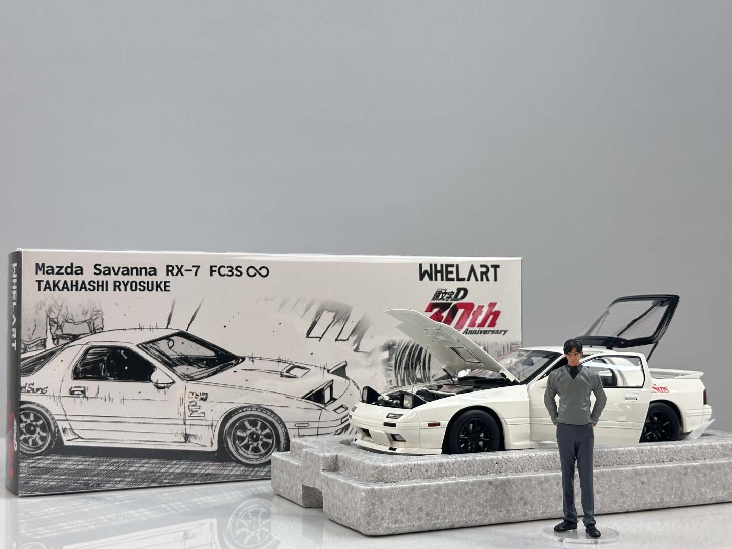WHELART 1/18 Mazda FC3S (White) WH013