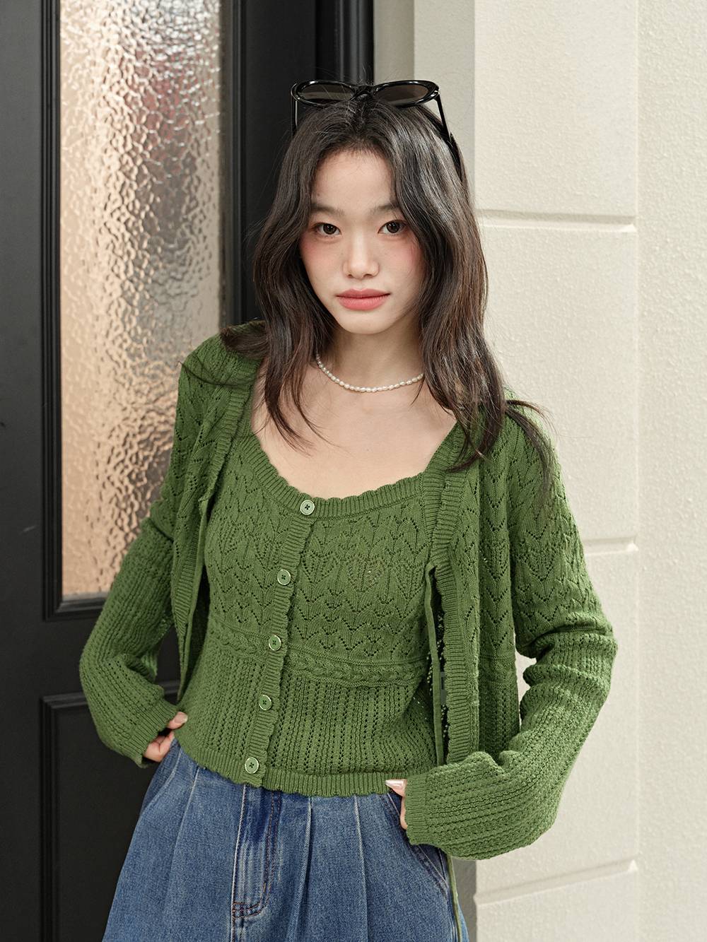 Green Cardigan and Cami