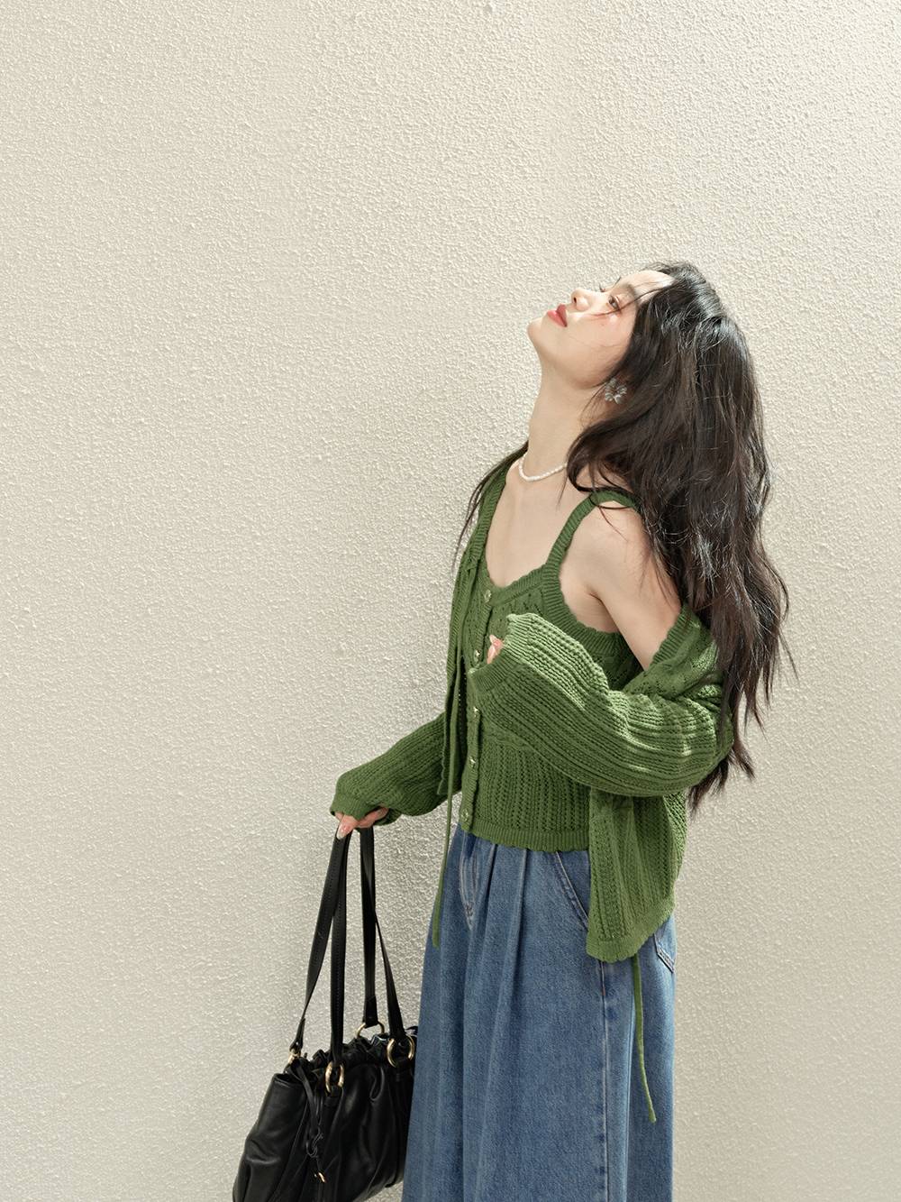 Green Cardigan and Cami