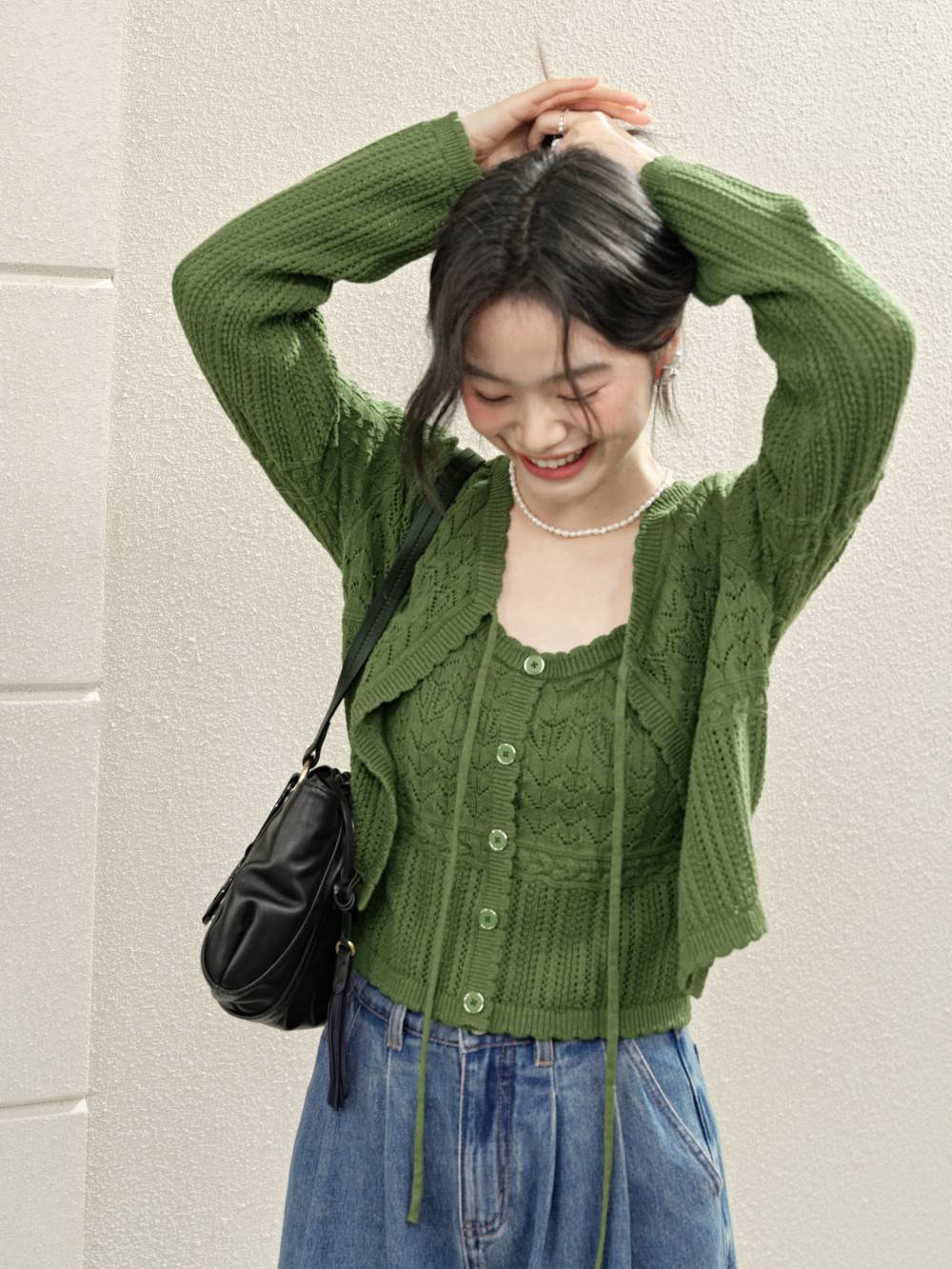 Green Cardigan and Cami