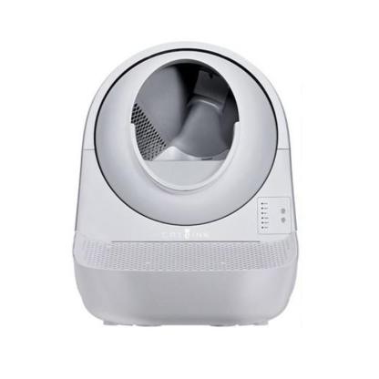 Catlink Young Self-Cleaning Litter Box