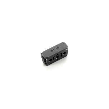 DJI Osmo Dual-Direction Quick-Release Foldable Adapter Mount