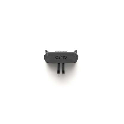DJI Osmo Dual-Direction Quick-Release Foldable Adapter Mount