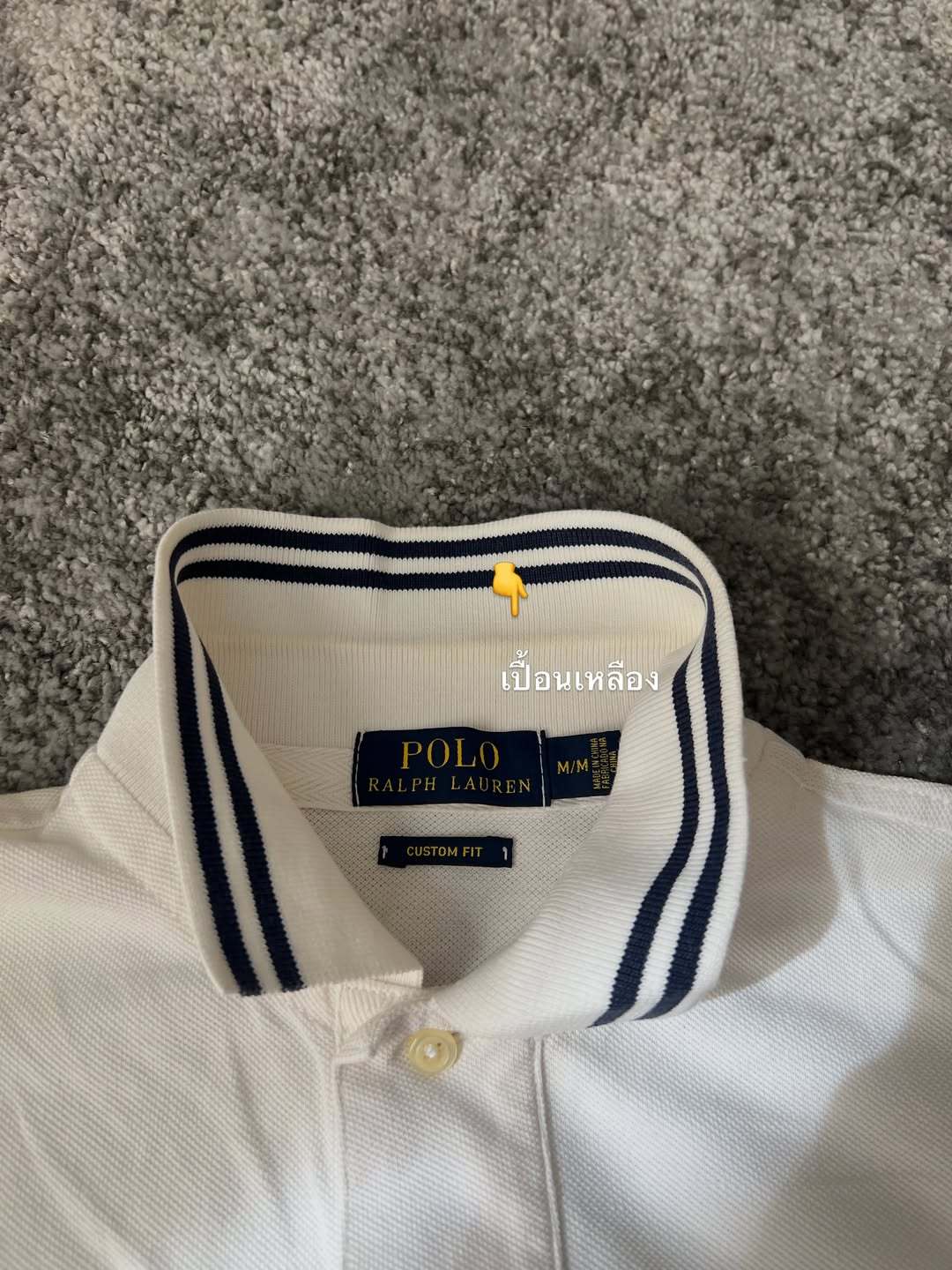Chief Keef Polo BARCELONA