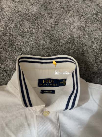 Chief Keef Polo BARCELONA