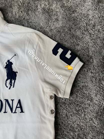 Chief Keef Polo BARCELONA