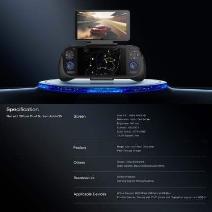 Retroid Dual Screen Add-on
