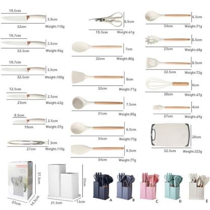 KIRA 19PCS silicone kitchen utensils set Spatula For Non Stick Pan Shovel Wooden Handle Cooking Tools Set Cutting Board
