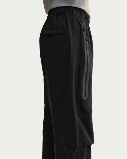 Men's Quick-Drying Woven Trousers