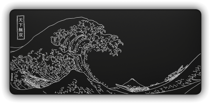 The Great Wave