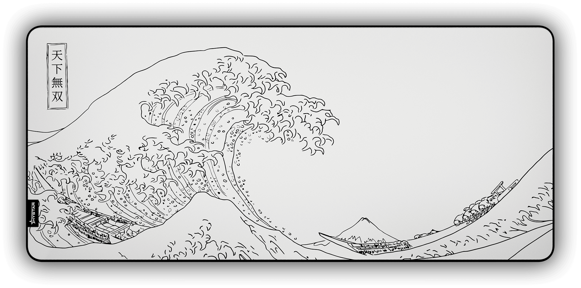 The Great Wave