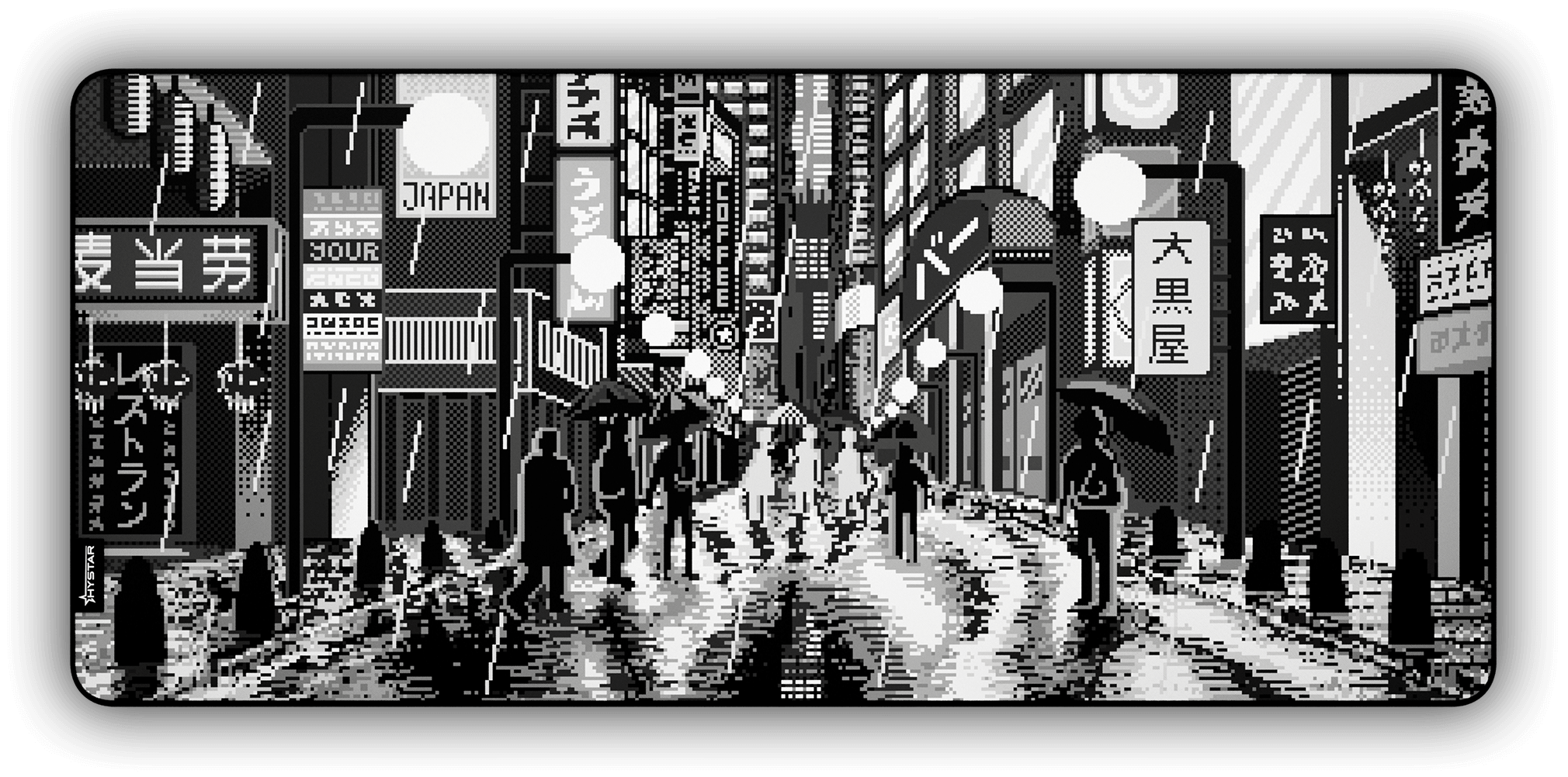 Retro Tokyo