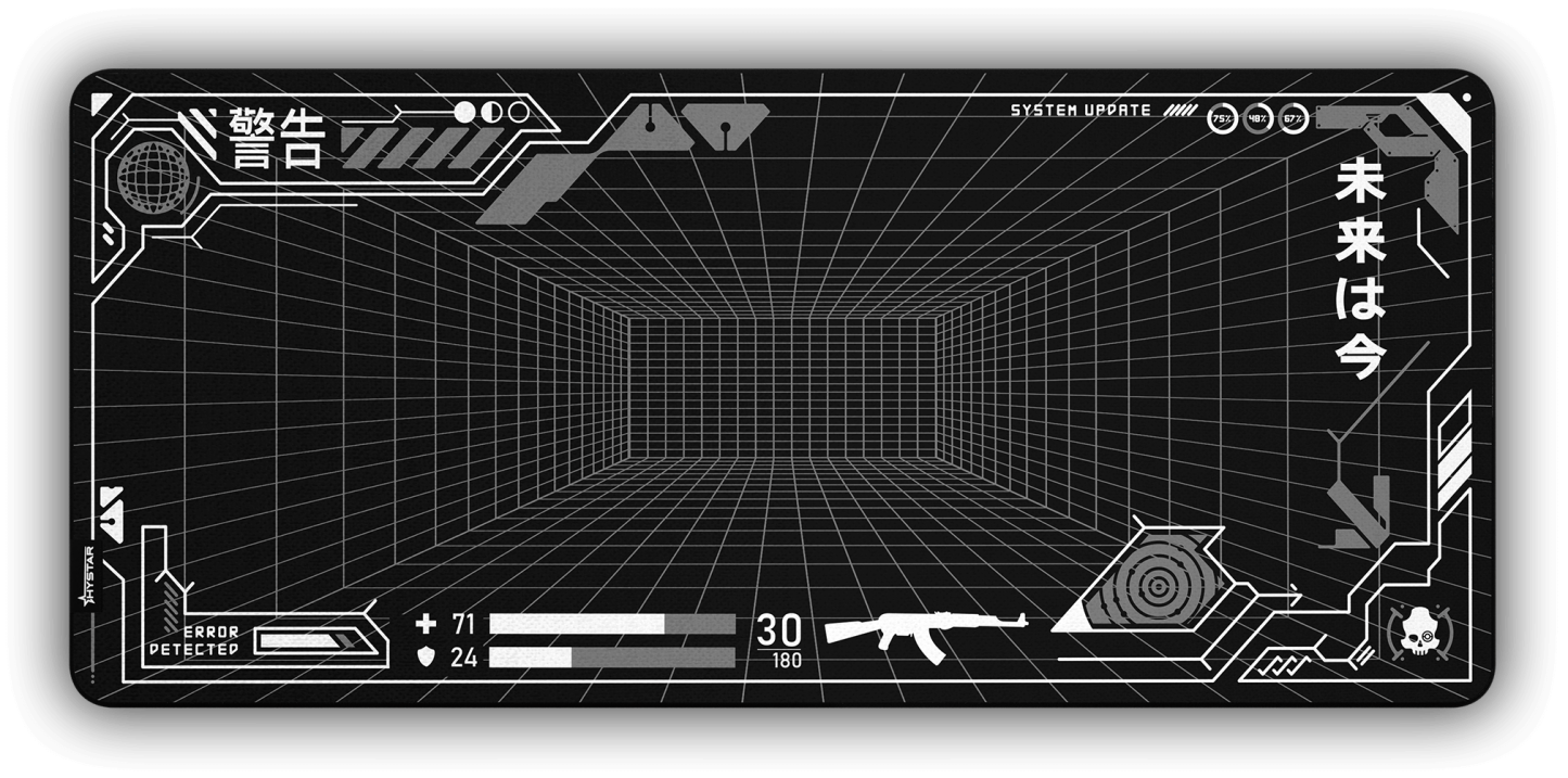 Mainframe