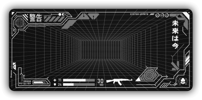 Mainframe