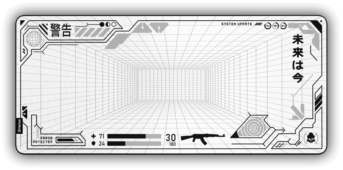 Mainframe