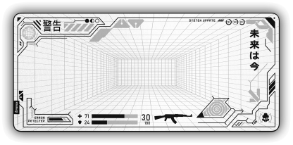 Mainframe