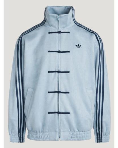 Chinese New Year 2026 Tang Jackets